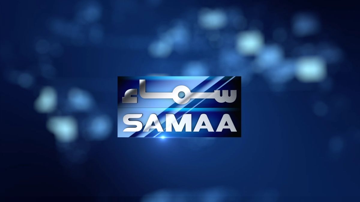 Read more about the article Samaa News Whatsapp Group Links List Collection