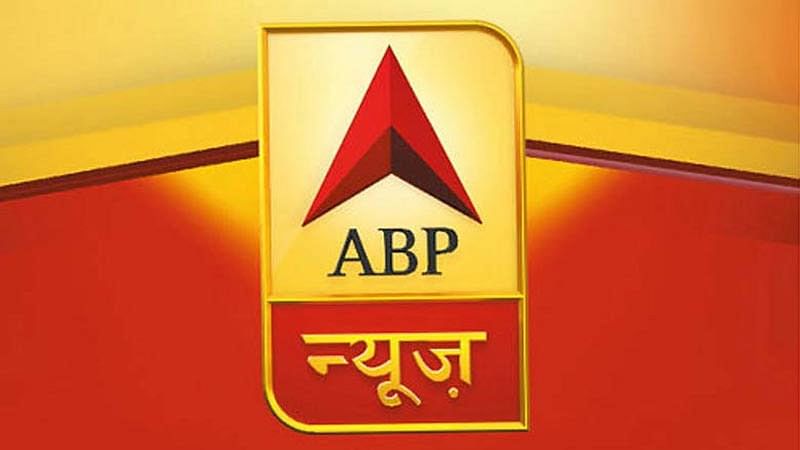 Read more about the article ABP News Whatsapp Group Links List Collection